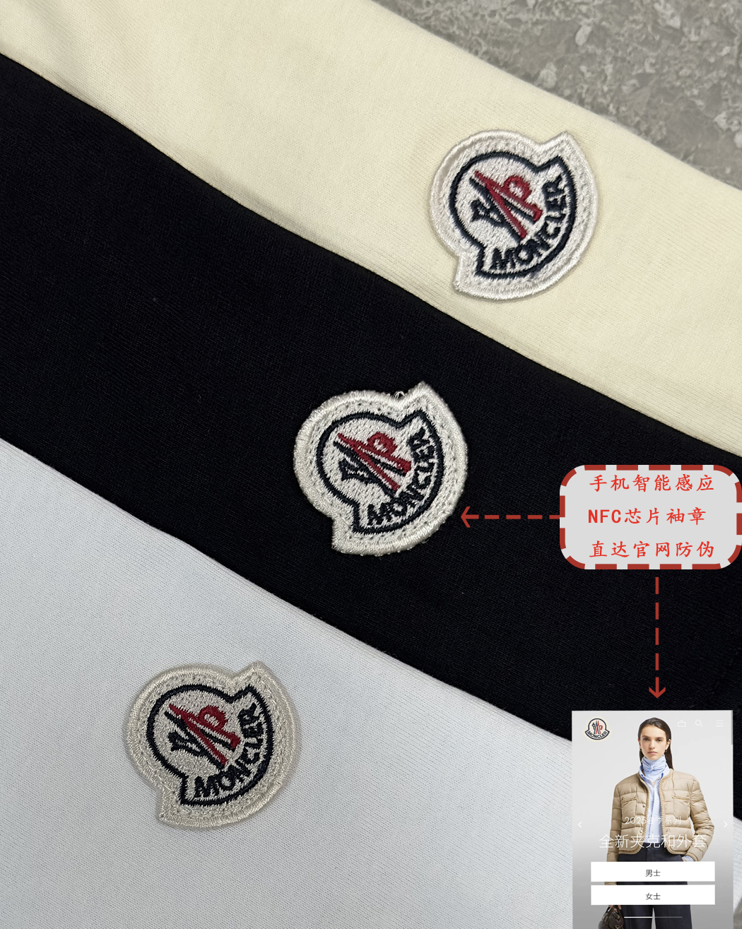 Mon new arrival hoodies 0026