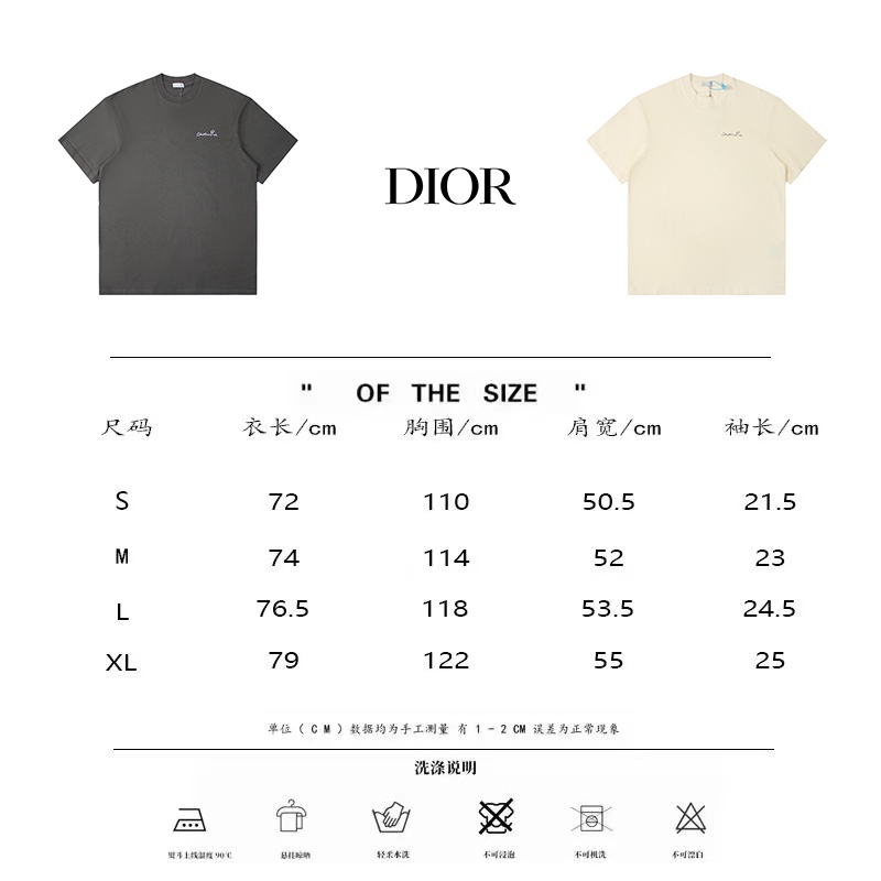 D Tshirt New 0046