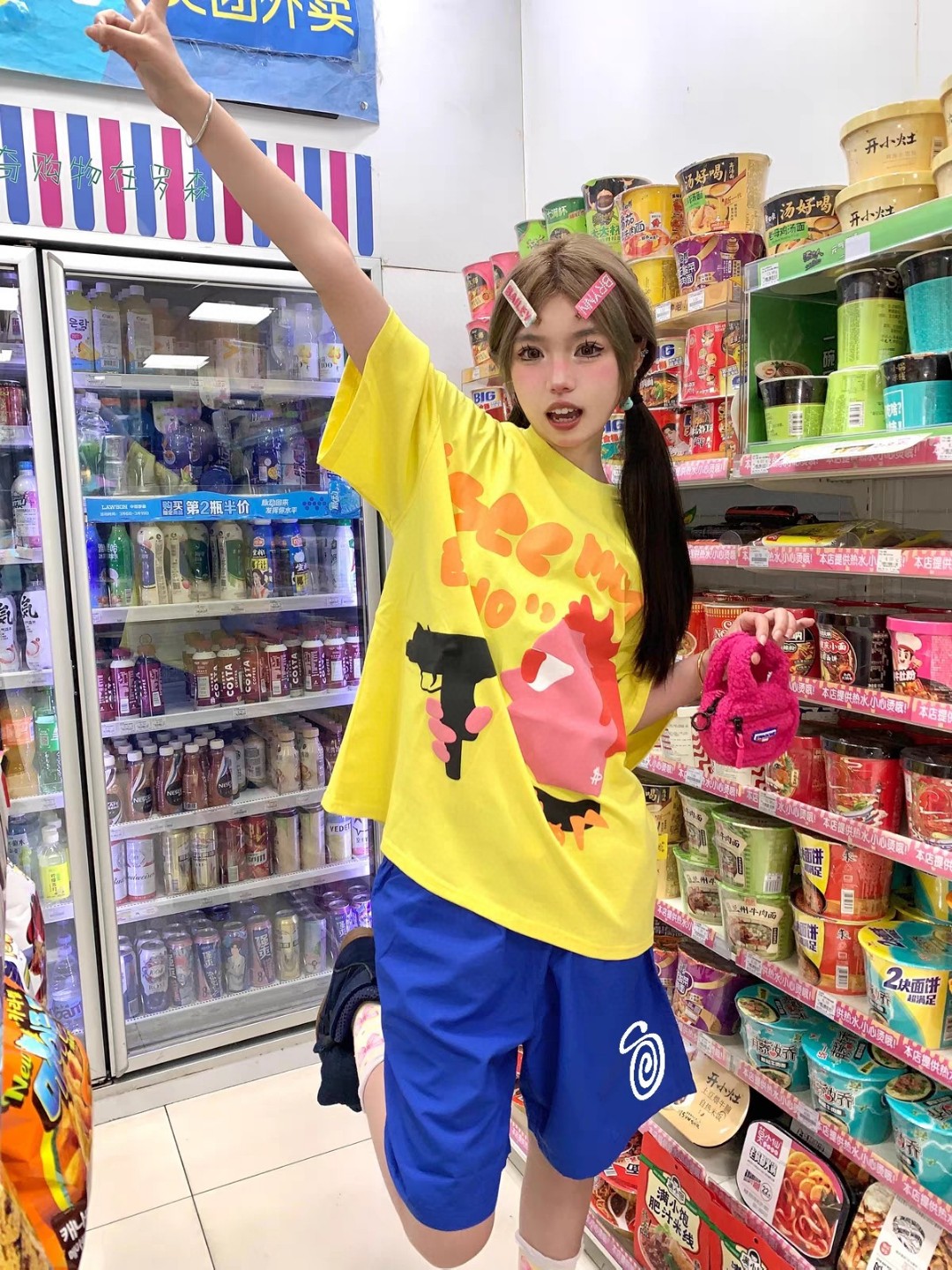 Stussy Leisure Shorts 003