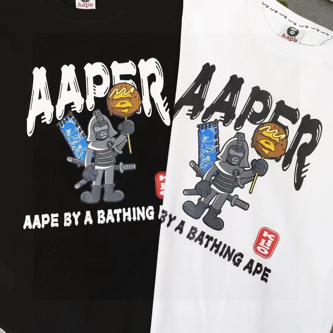 aape Tshirt 022