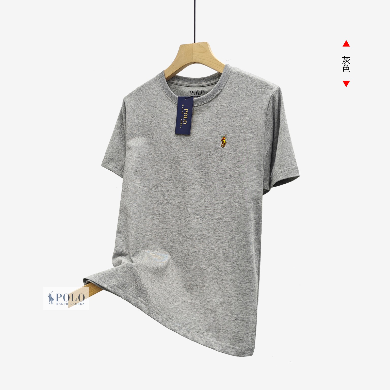 ral lau shirt 040