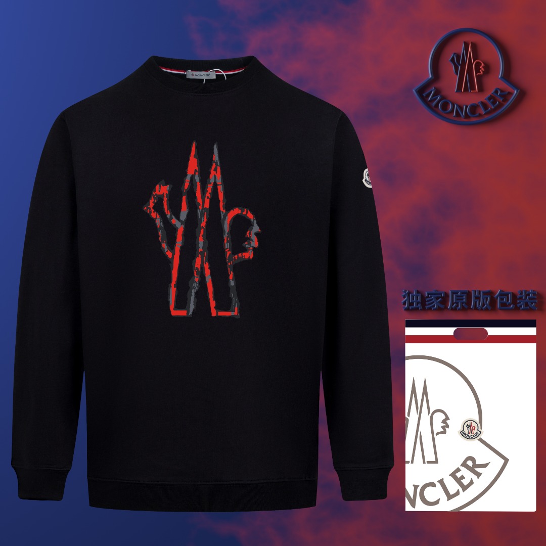 Mon Hoodie 006