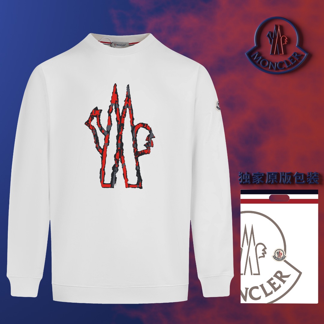 Mon Hoodie 006
