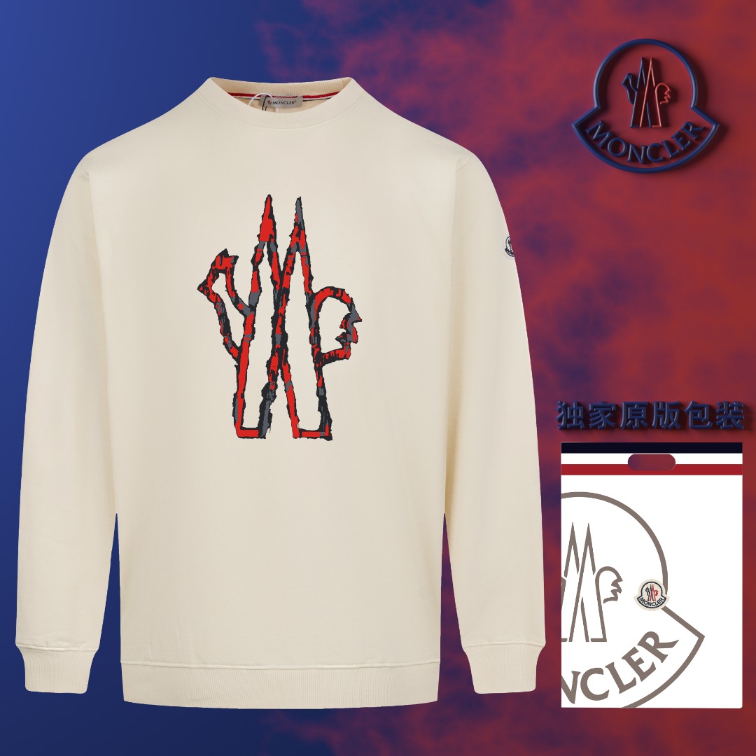 Mon Hoodie 006