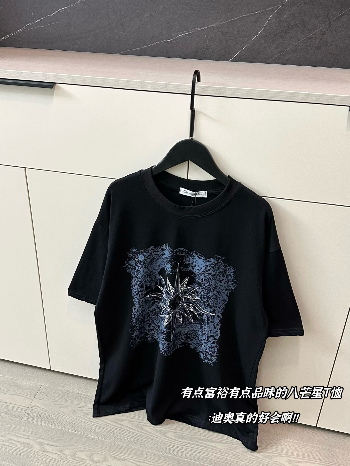 D Tshirt New 0002