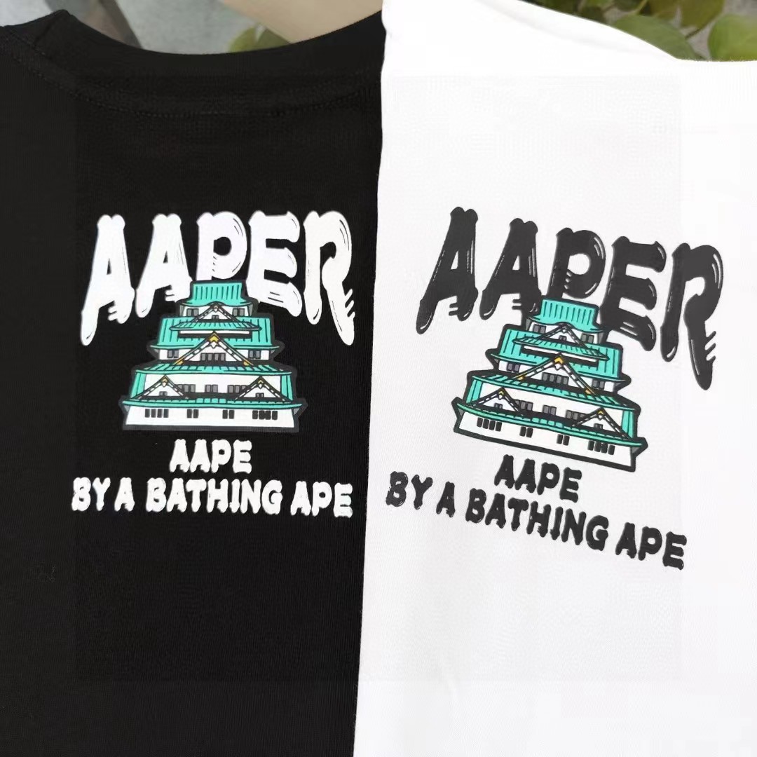 aape Tshirt 022