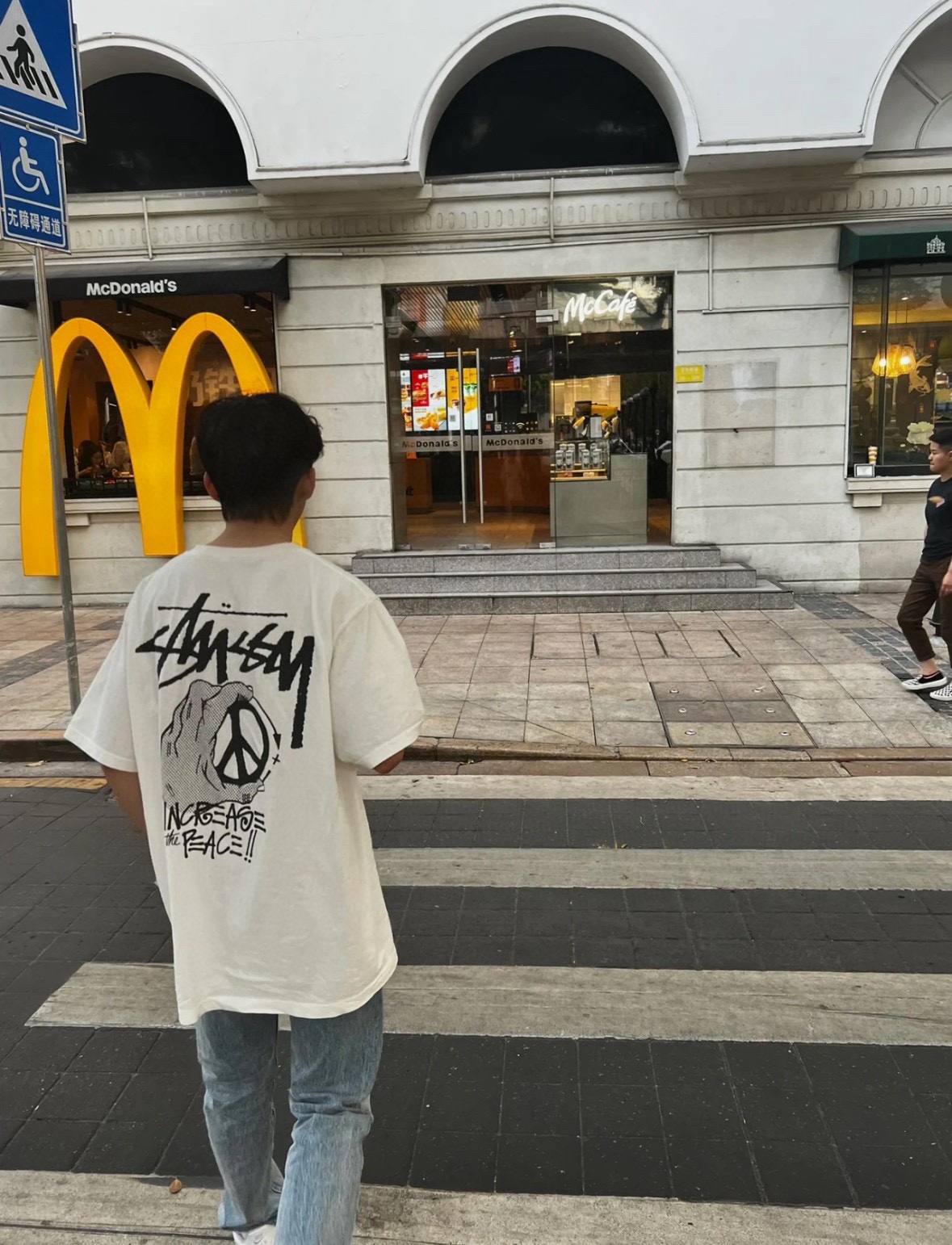 Stu Shirt 00