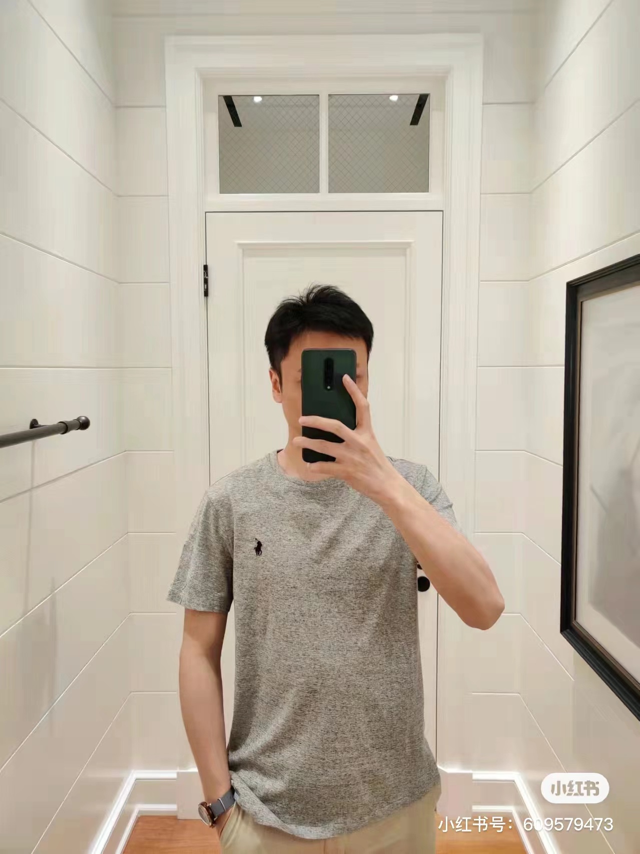 ral lau shirt 003
