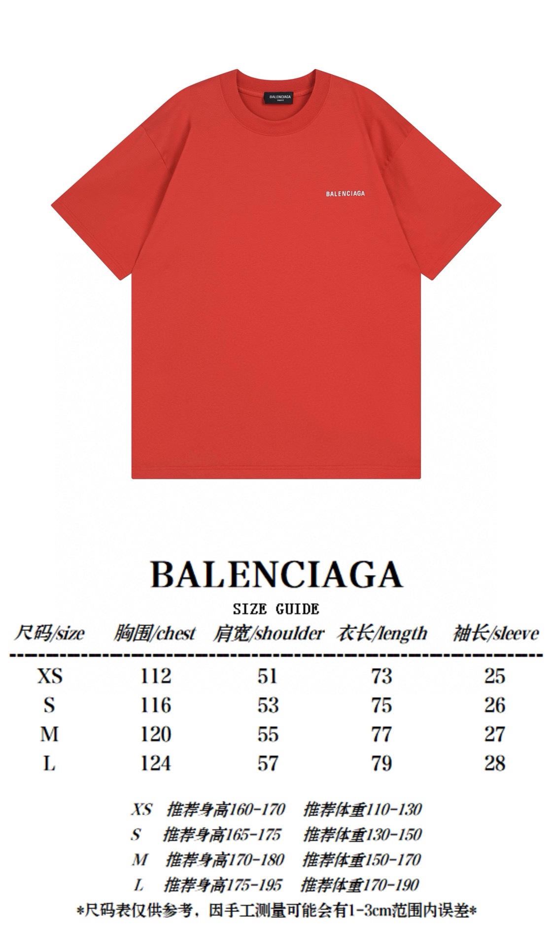 B T-Shirt New Style 0064