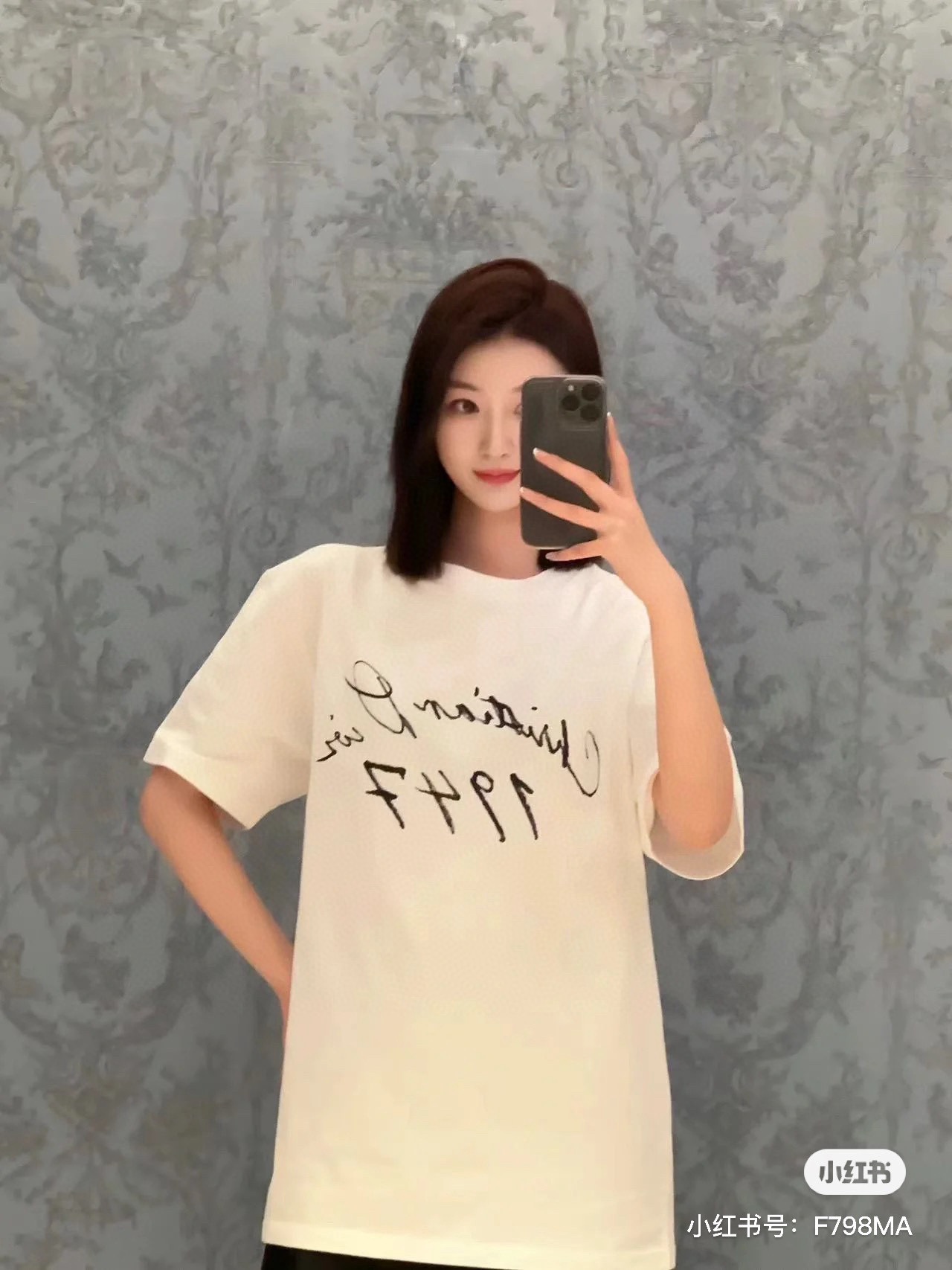 D Tshirt New 0015