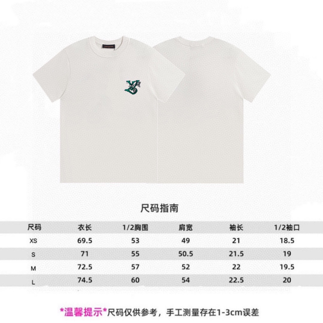 L T-Shirt New Style 0010