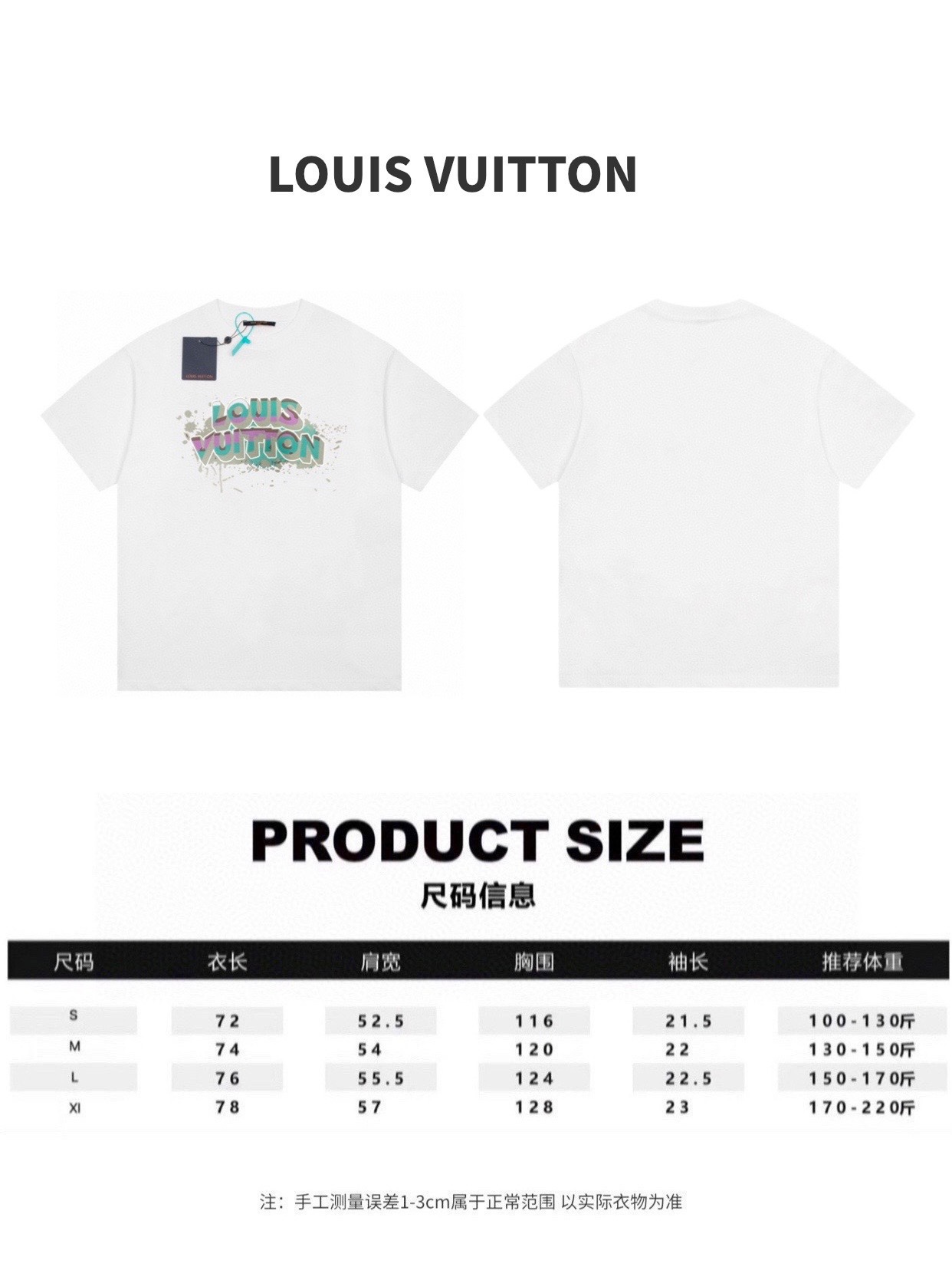 L T-Shirt New Style 0042