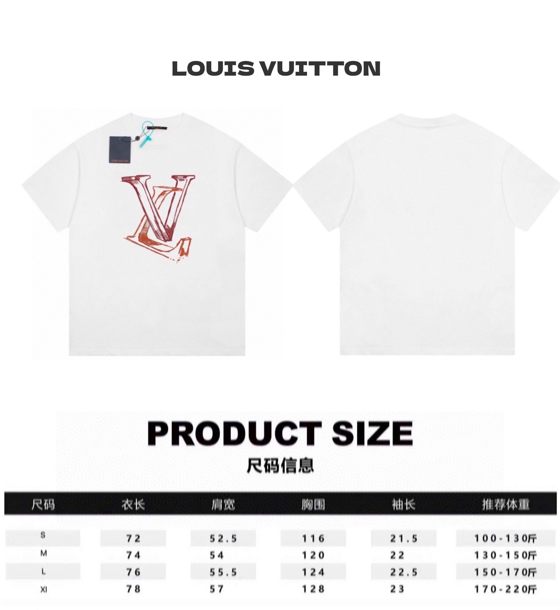 L T-Shirt New Style 0011