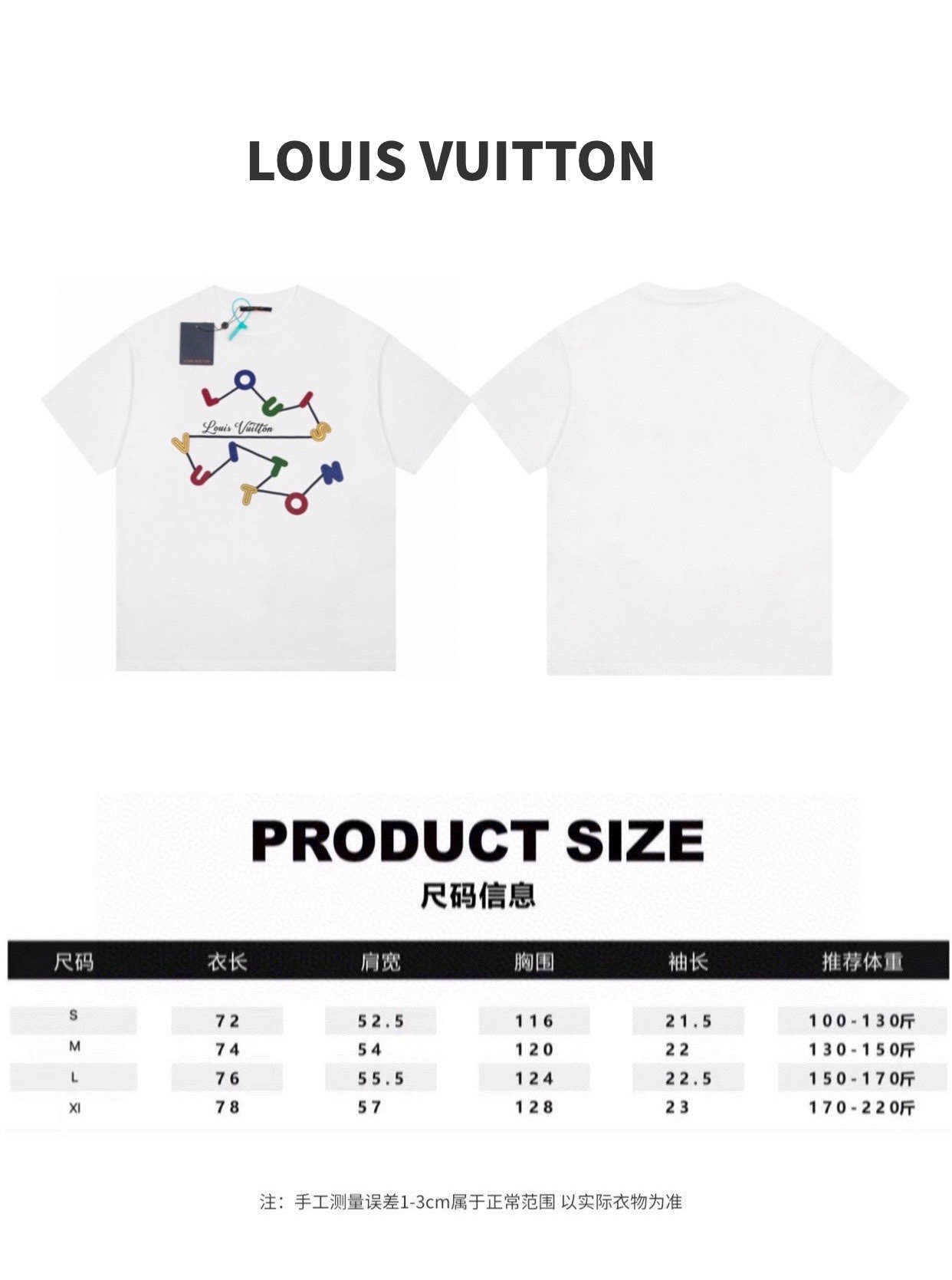 L T-Shirt New Style 0057