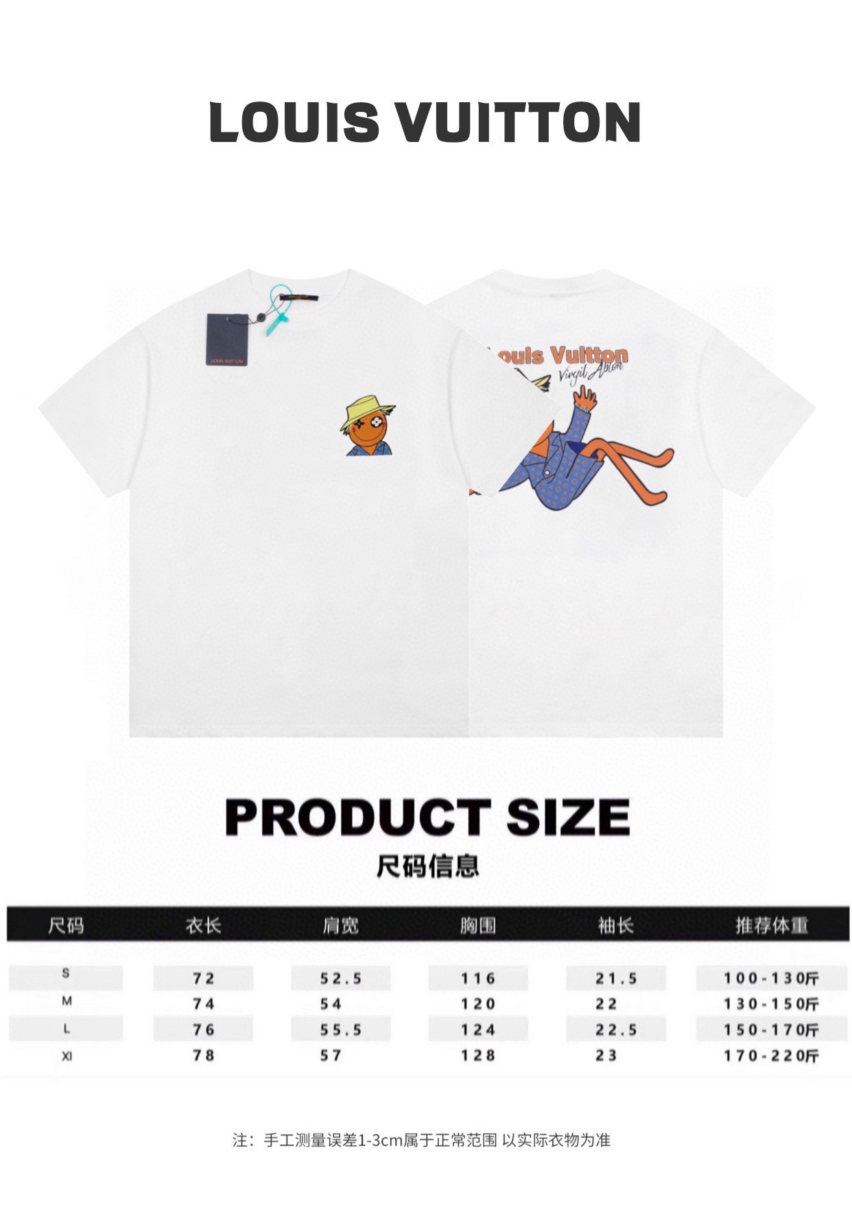 L T-Shirt New Style 0012