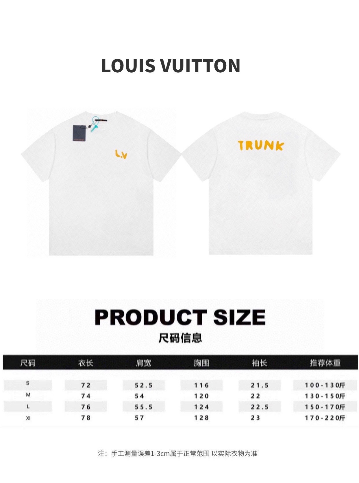 L T-Shirt New Style 0058