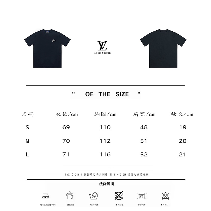 L T-Shirt New Style 0064