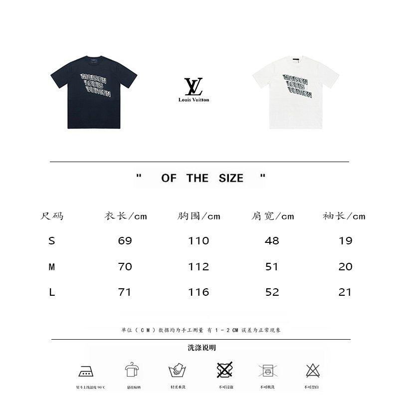 L T-Shirt New Style 0066