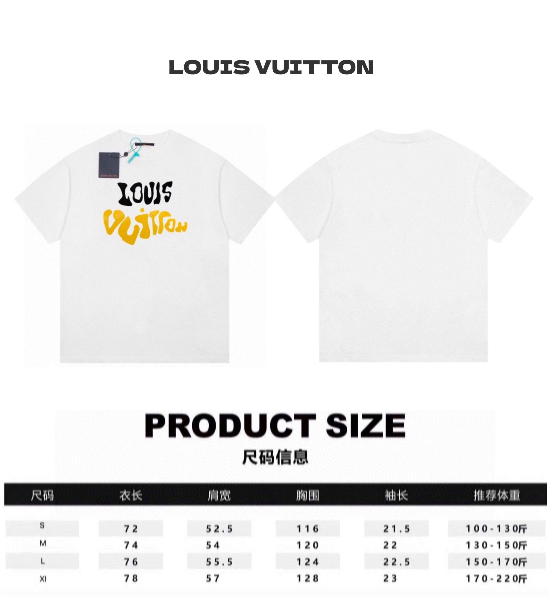 L T-Shirt New Style 0013