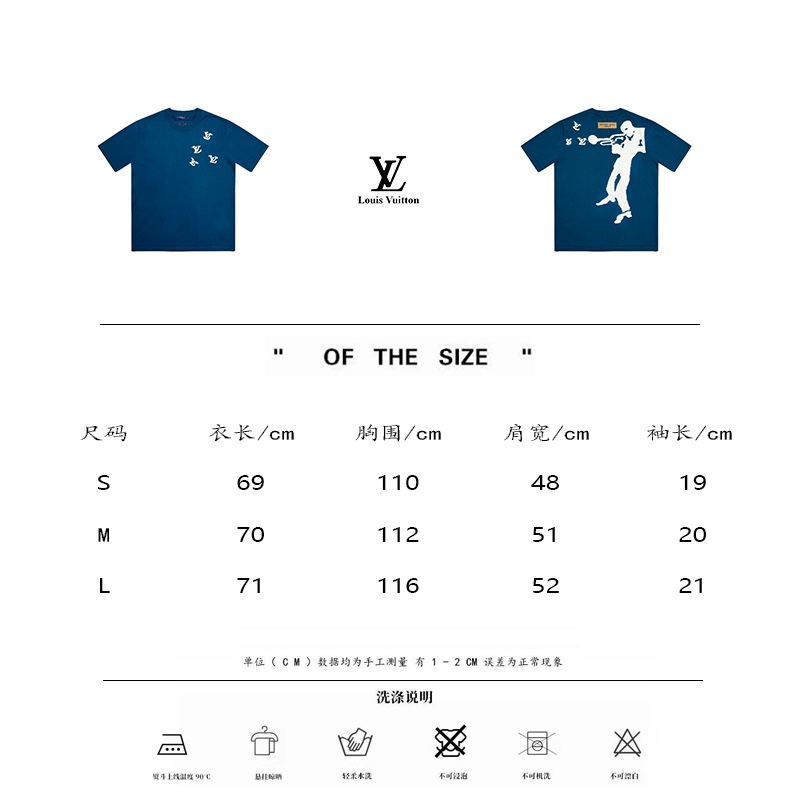 L T-Shirt New Style 0068