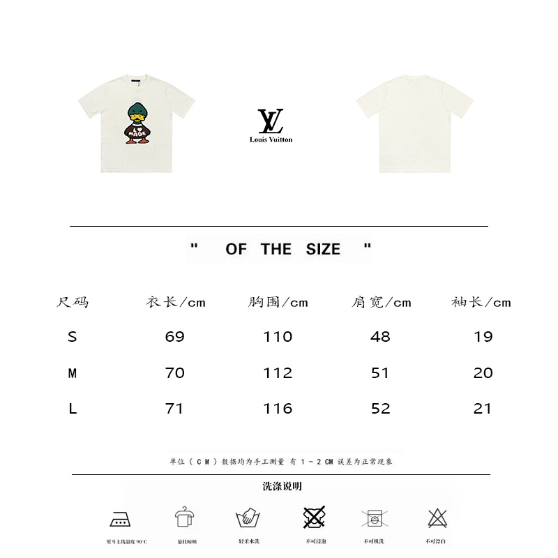 L T-Shirt New Style 0069