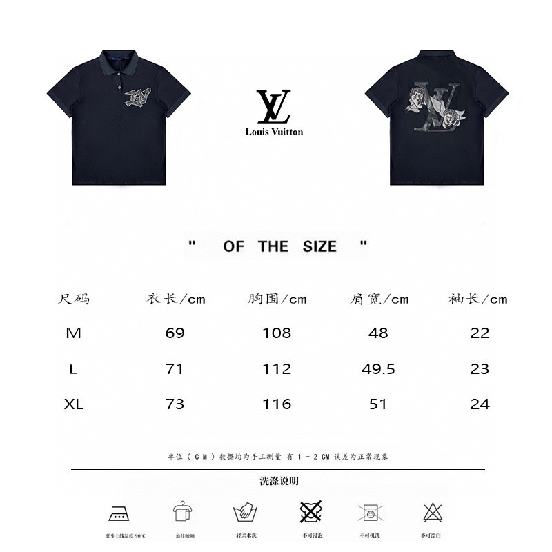 L T-Shirt New Style 0007