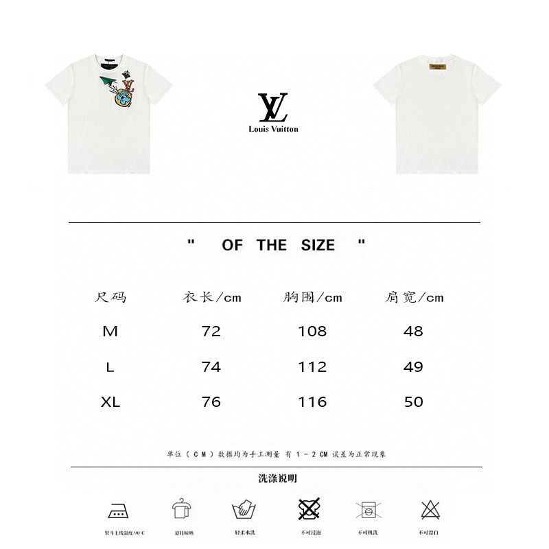 L T-Shirt New Style 0014