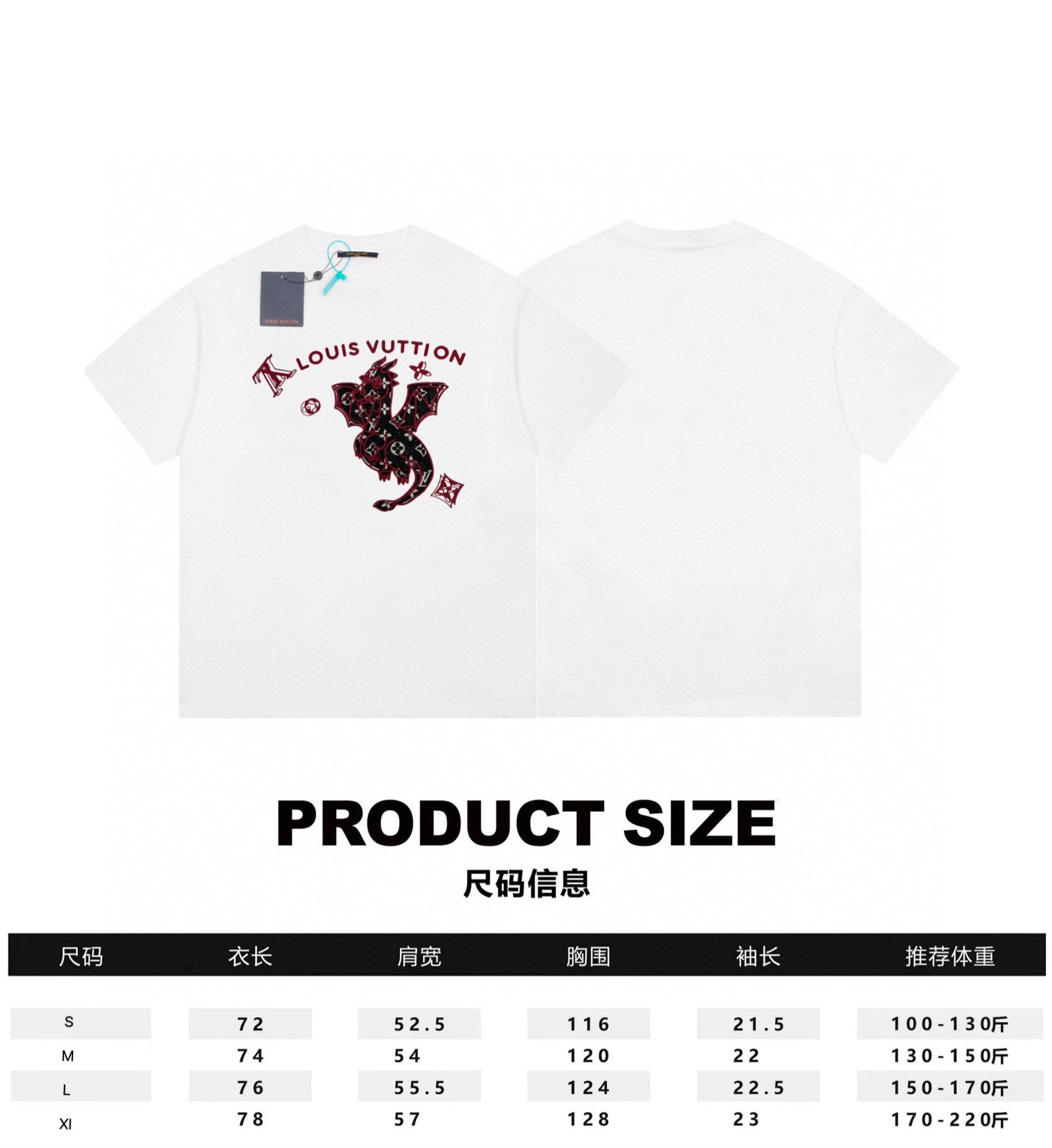 L T-Shirt New Style 0003