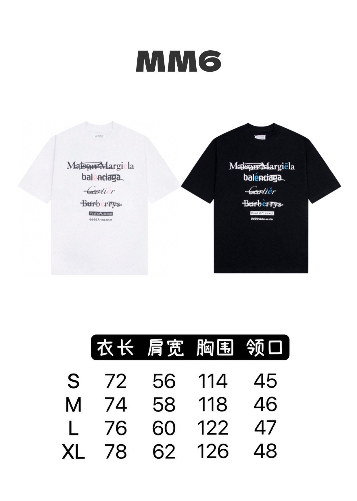 B T-Shirt New Style 0051
