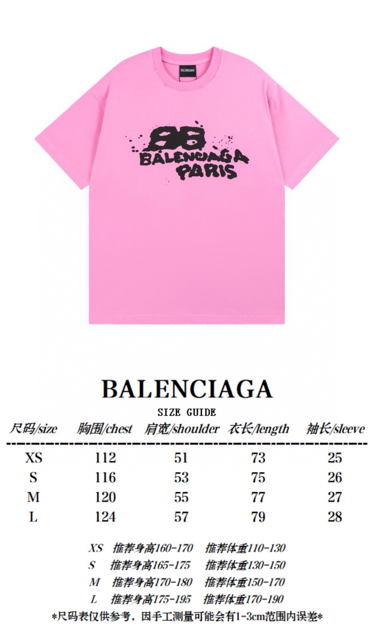 B T-Shirt New Style 0056