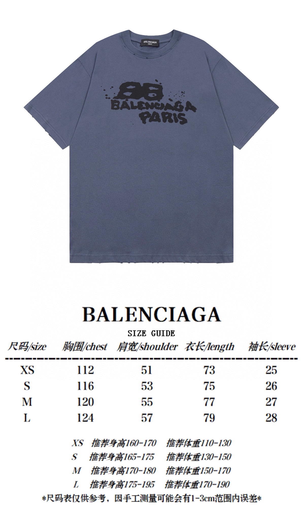 B T-Shirt New Style 0057