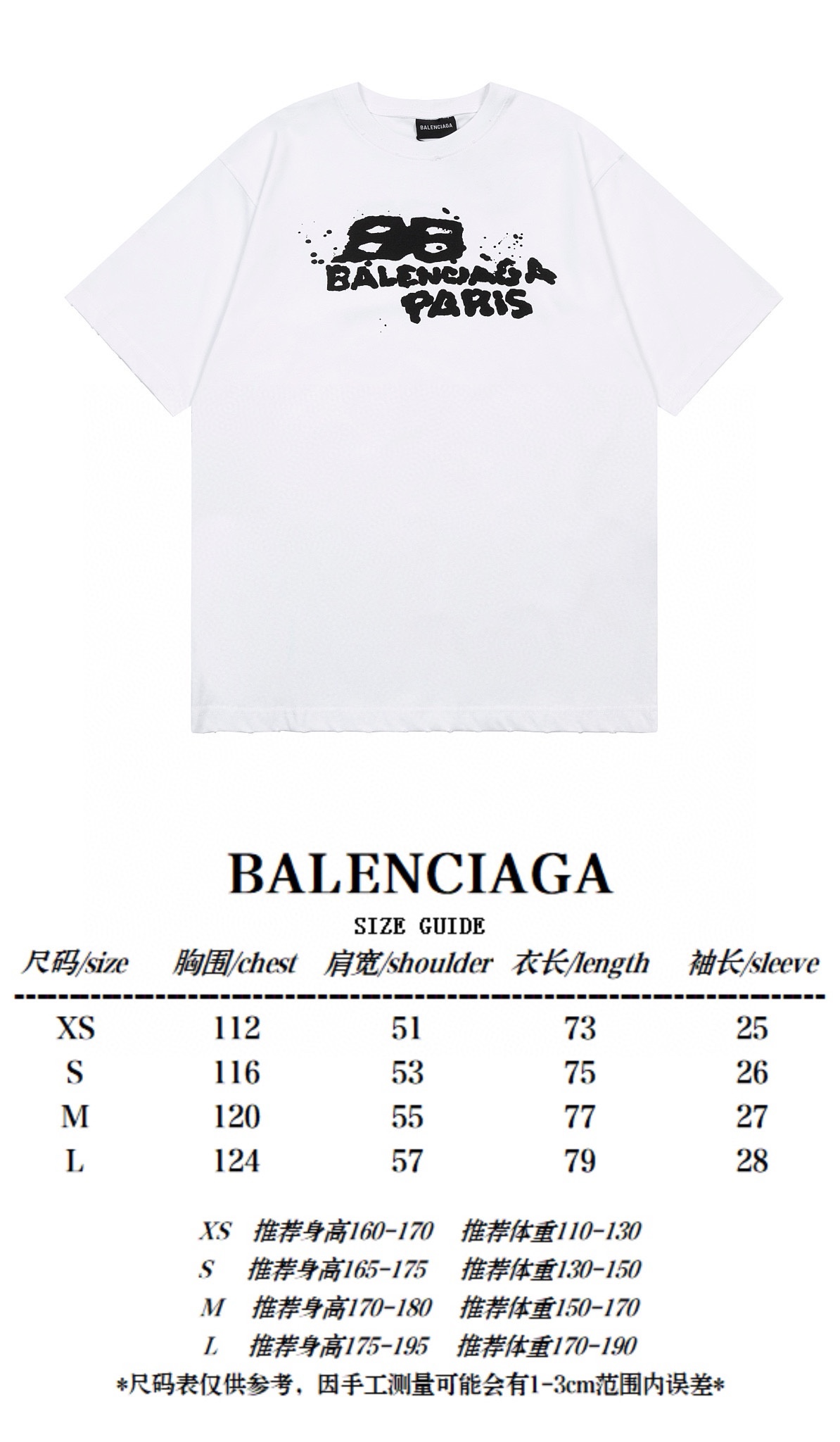 B T-Shirt New Style 0058