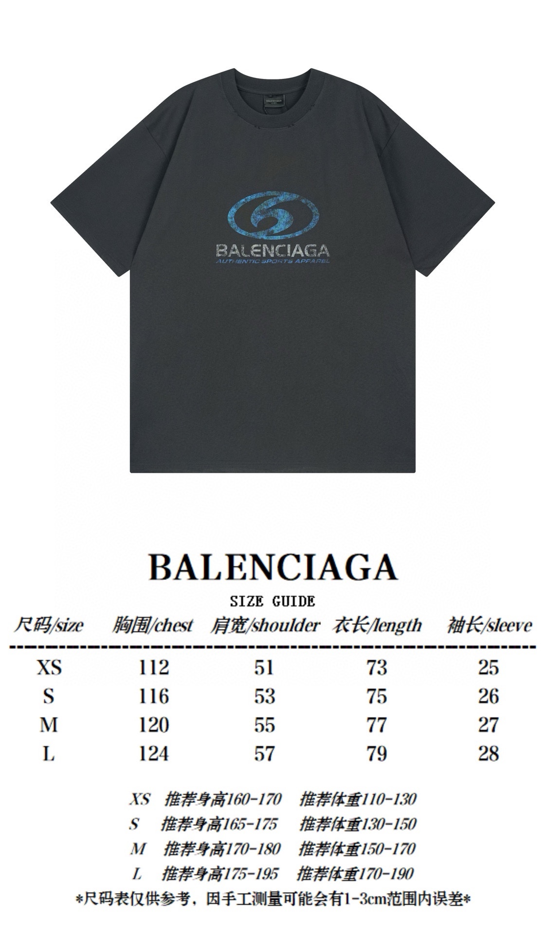 B T-Shirt New Style 0060