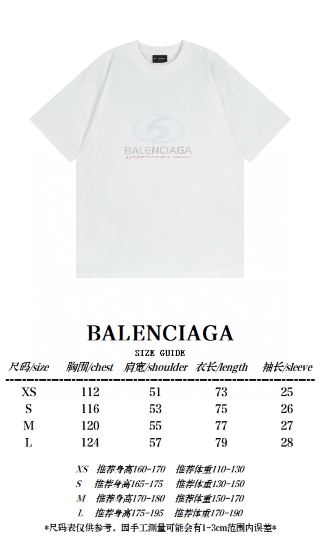 B T-Shirt New Style 0061