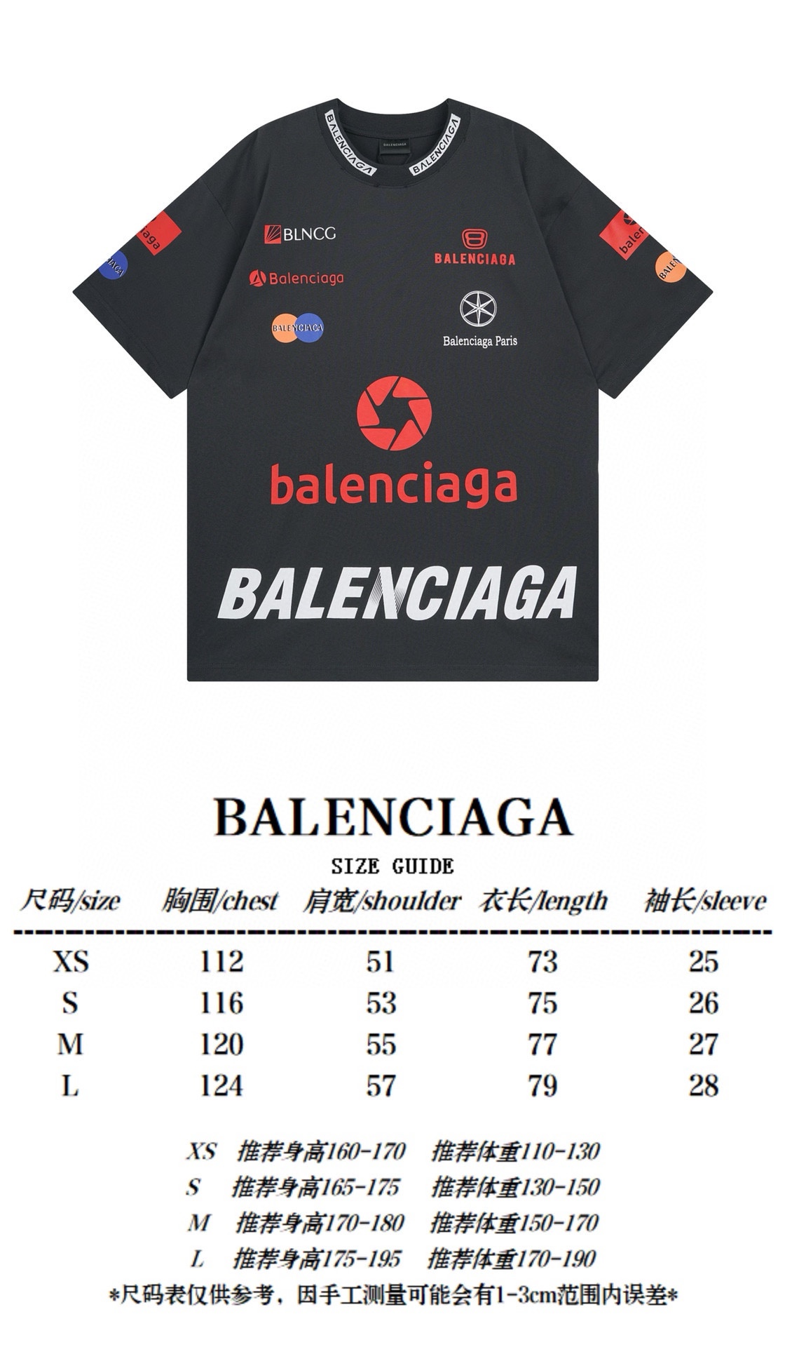 B T-Shirt New Style 0072
