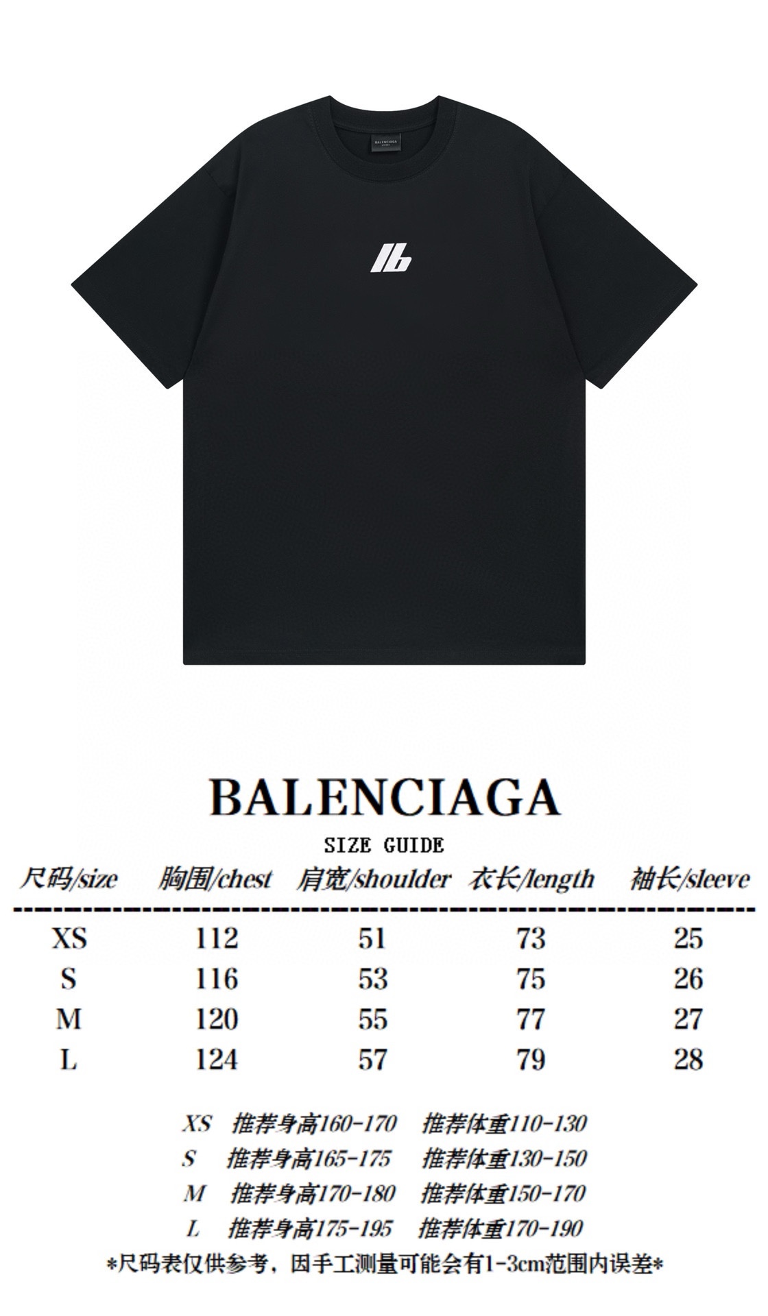 B T-Shirt New Style 0073