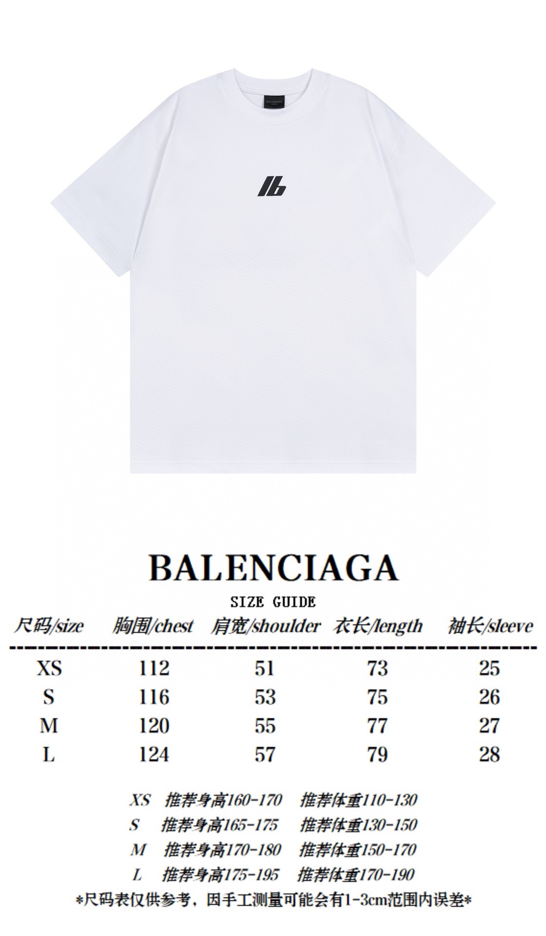 B T-Shirt New Style 0074
