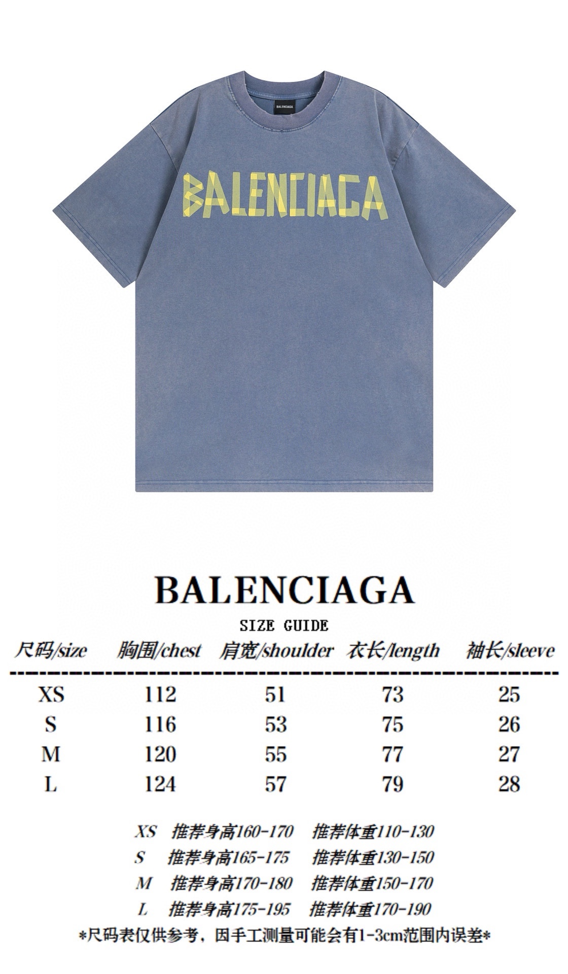 B T-Shirt New Style 0080