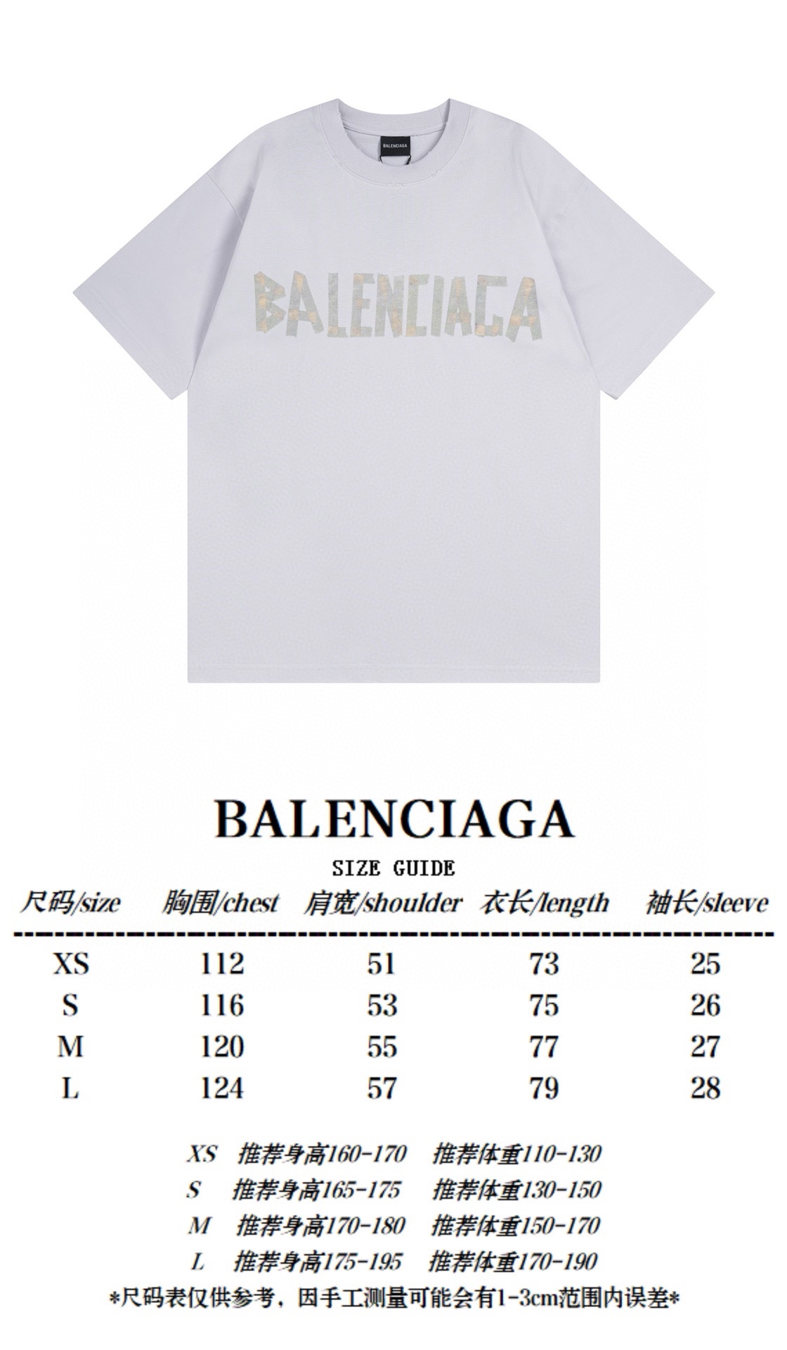 B T-Shirt New Style 0081