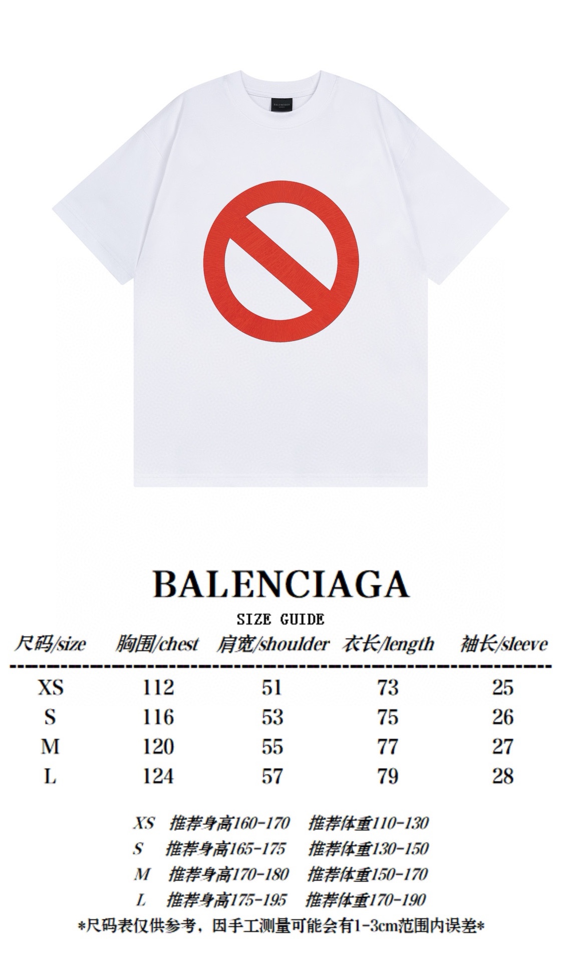 B T-Shirt New Style 0085