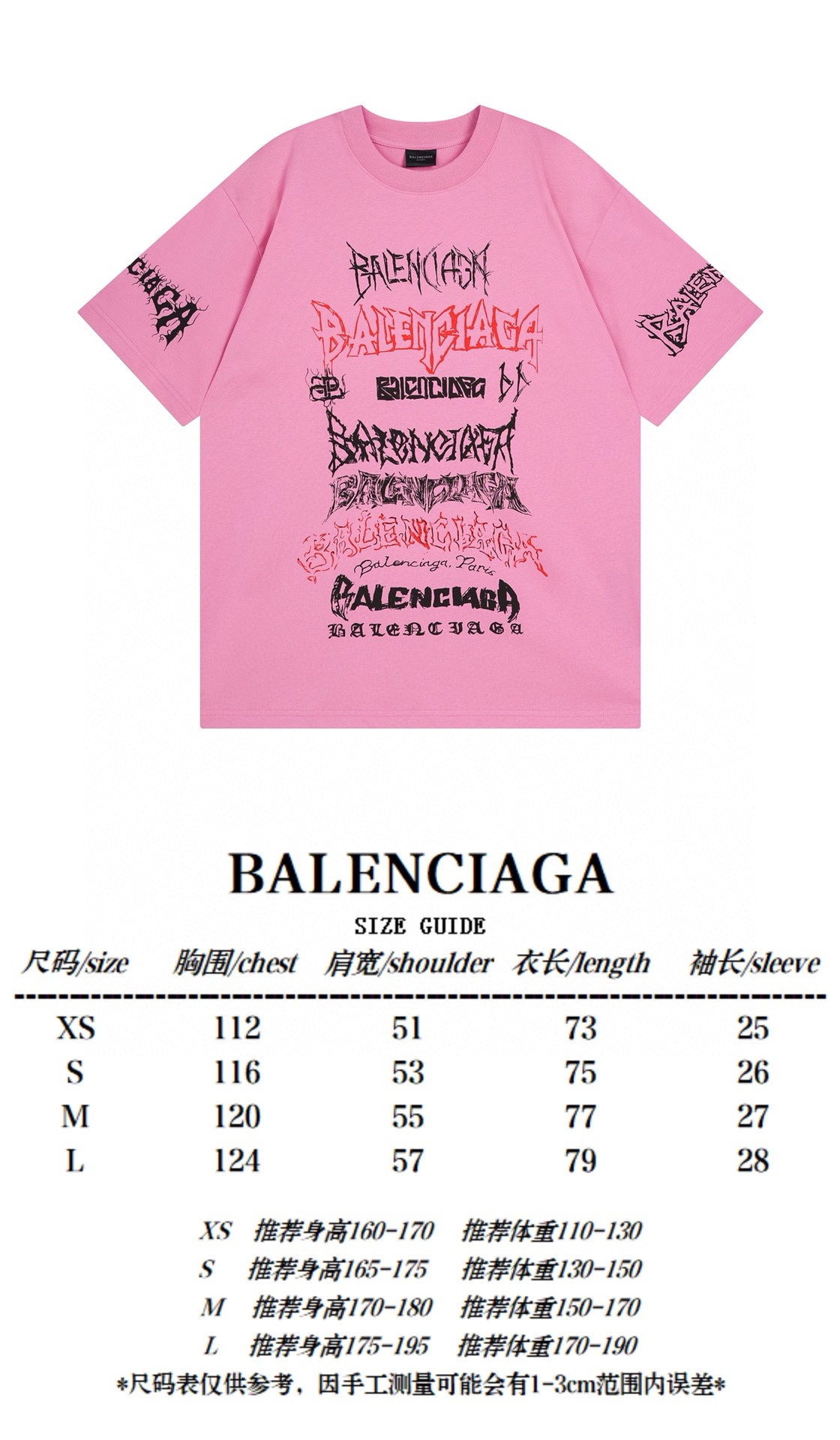B T-Shirt New Style 0088