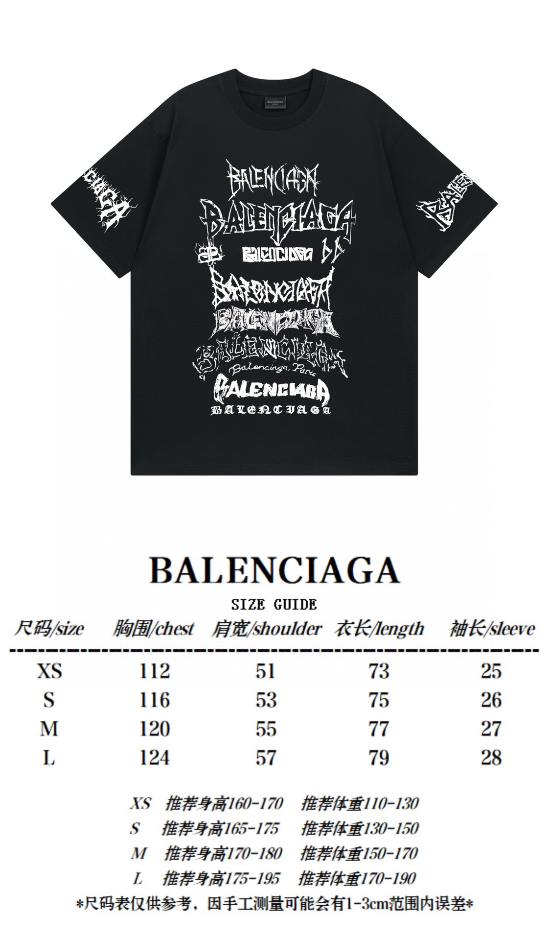 B T-Shirt New Style 0089