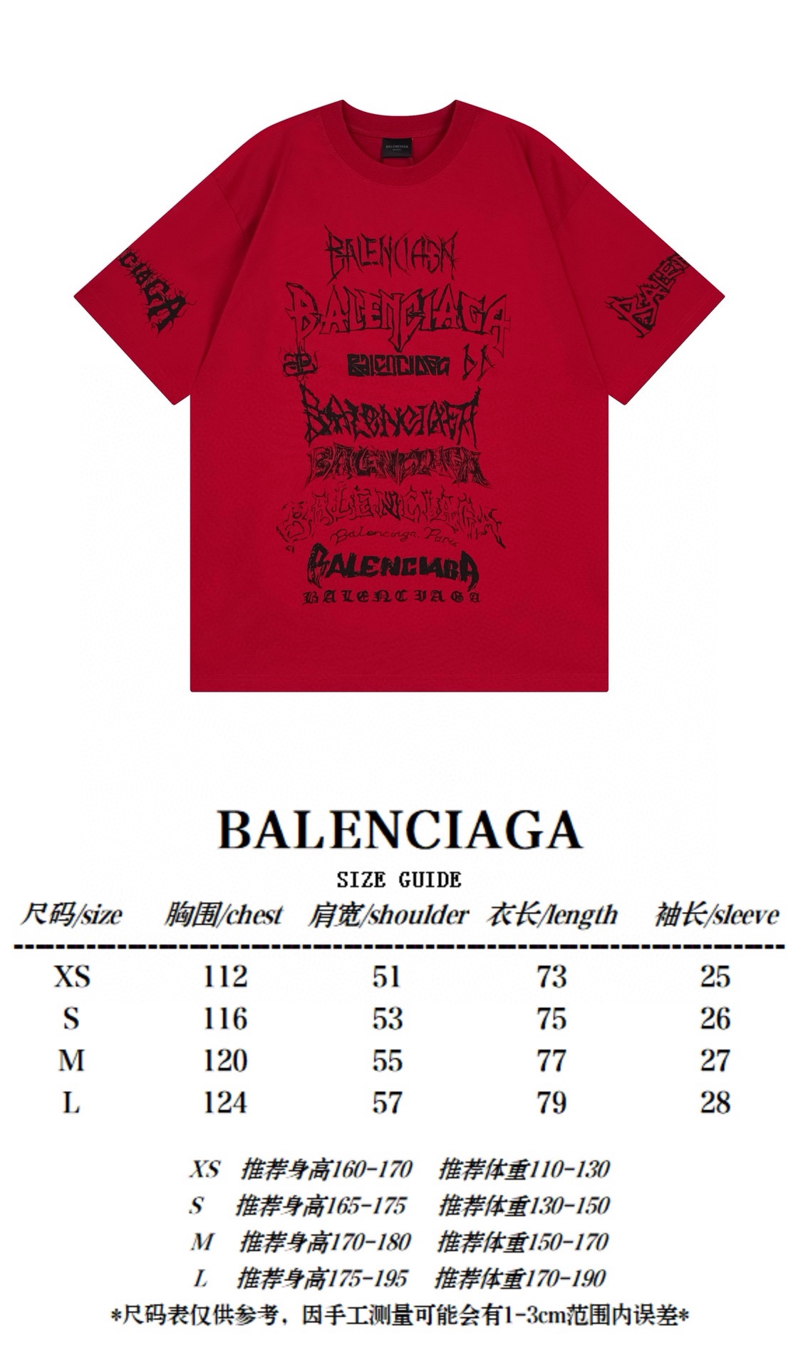 B T-Shirt New Style 0091