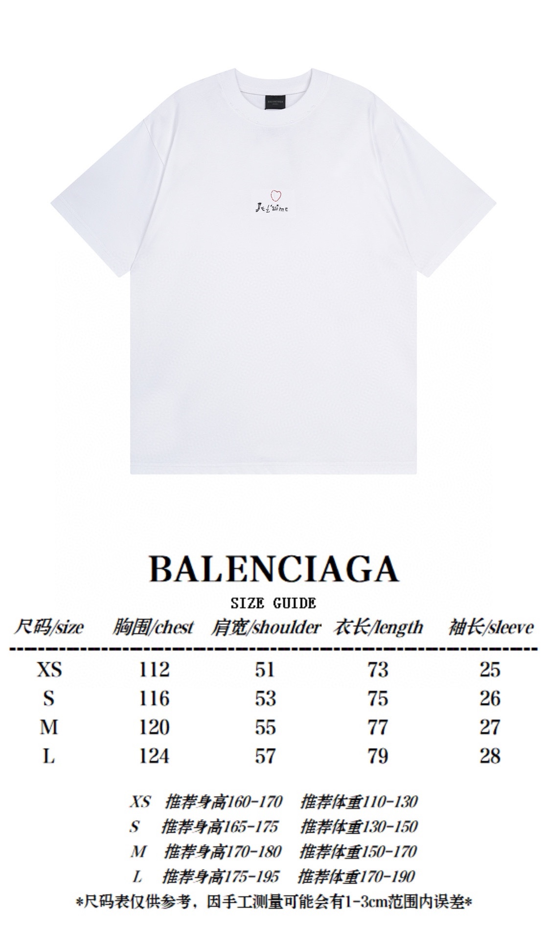 B T-Shirt New Style 0092