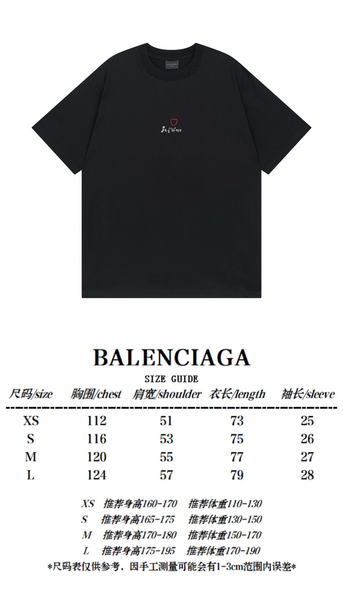 B T-Shirt New Style 0093