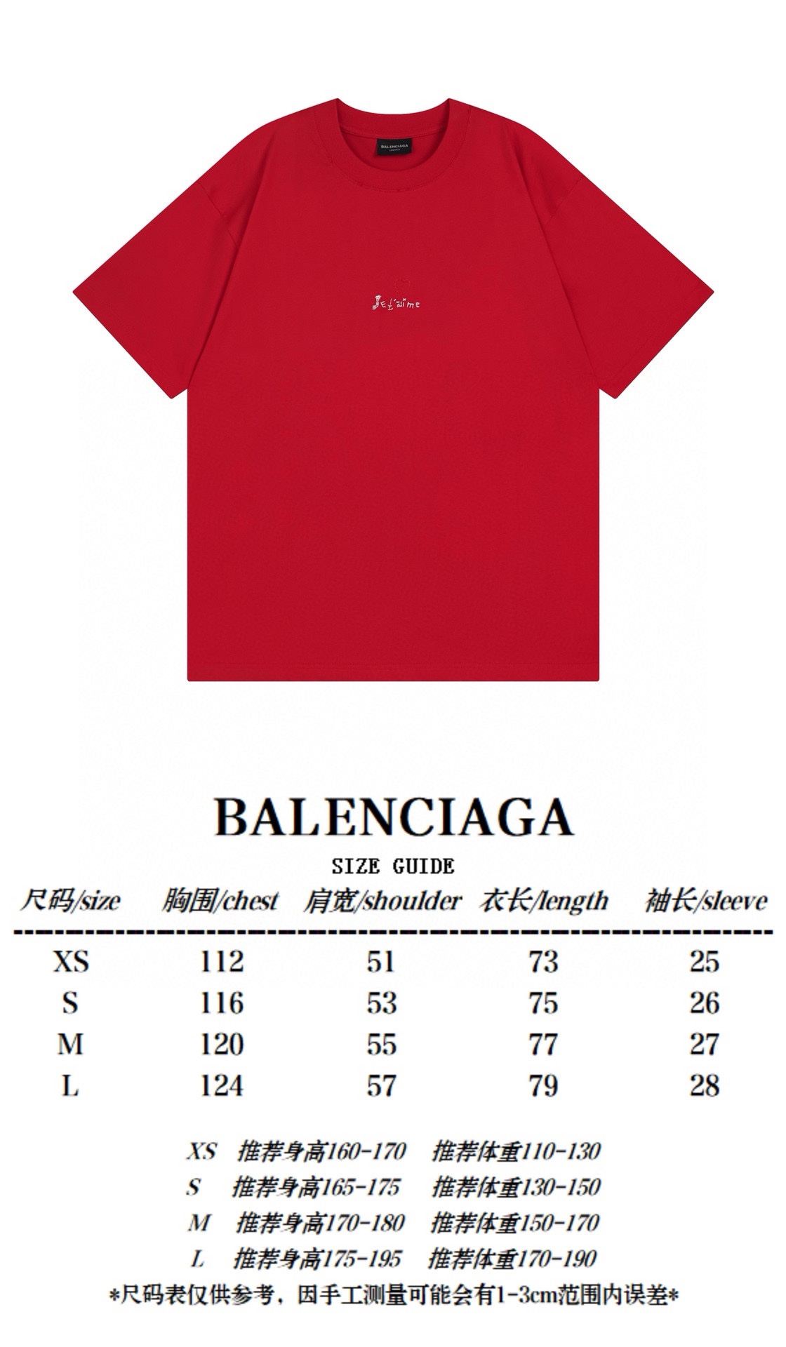 B T-Shirt New Style 0094