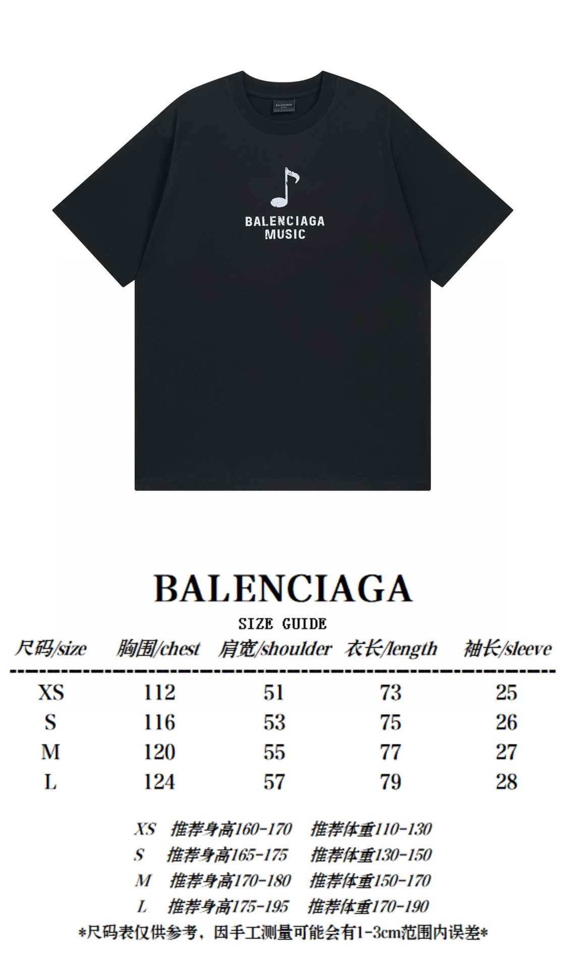 B T-Shirt New Style 0095