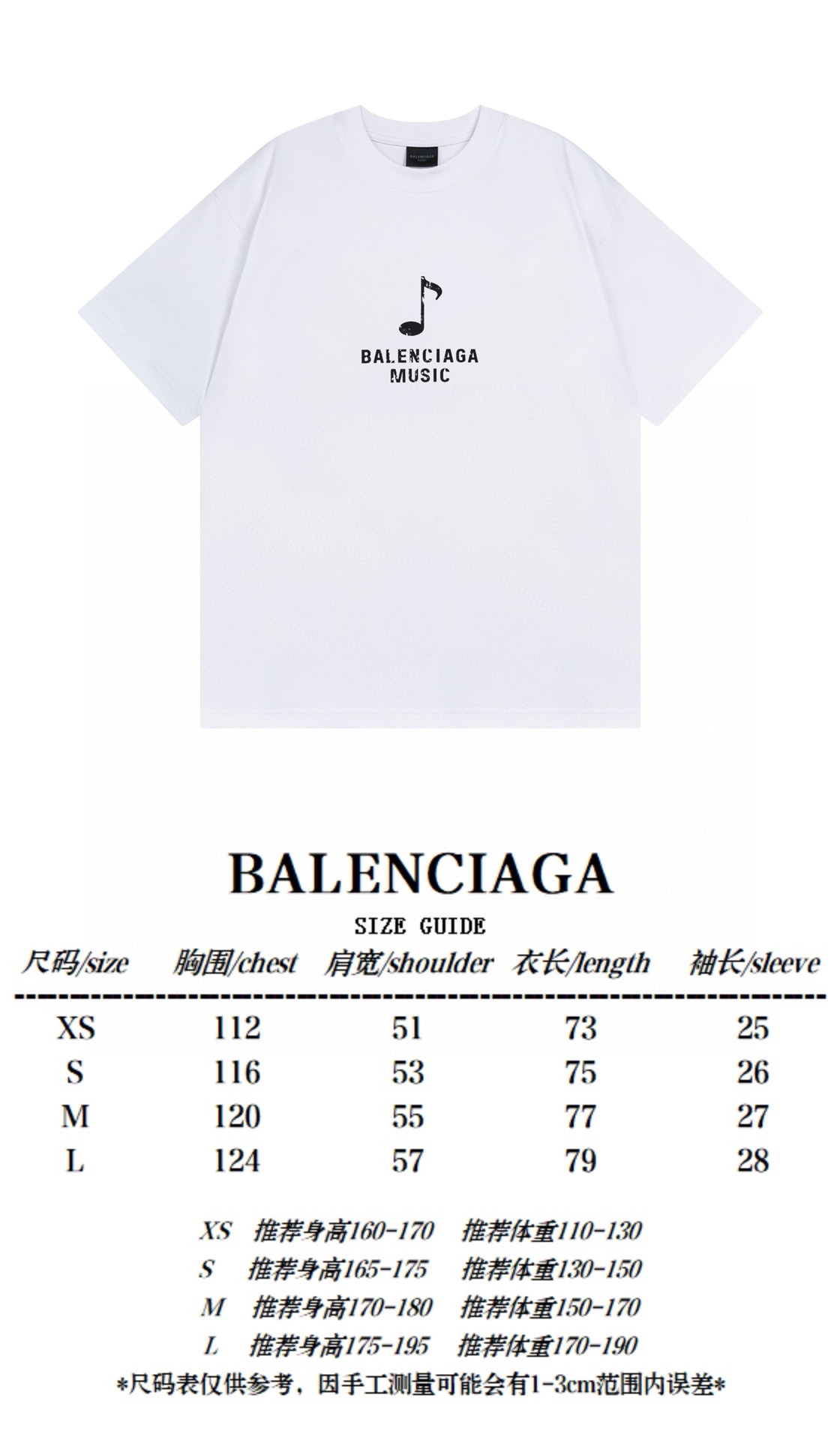 B T-Shirt New Style 0096