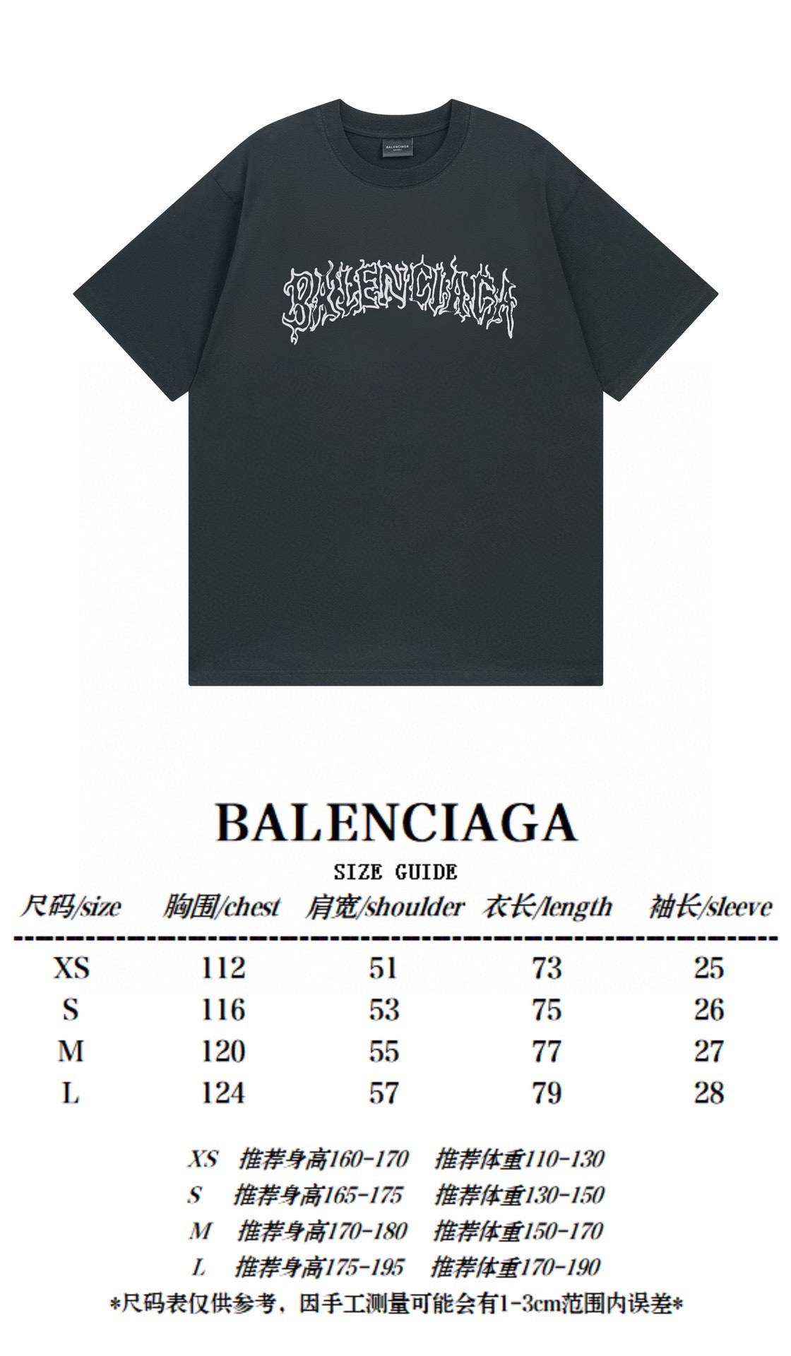 B T-Shirt New Style 0097