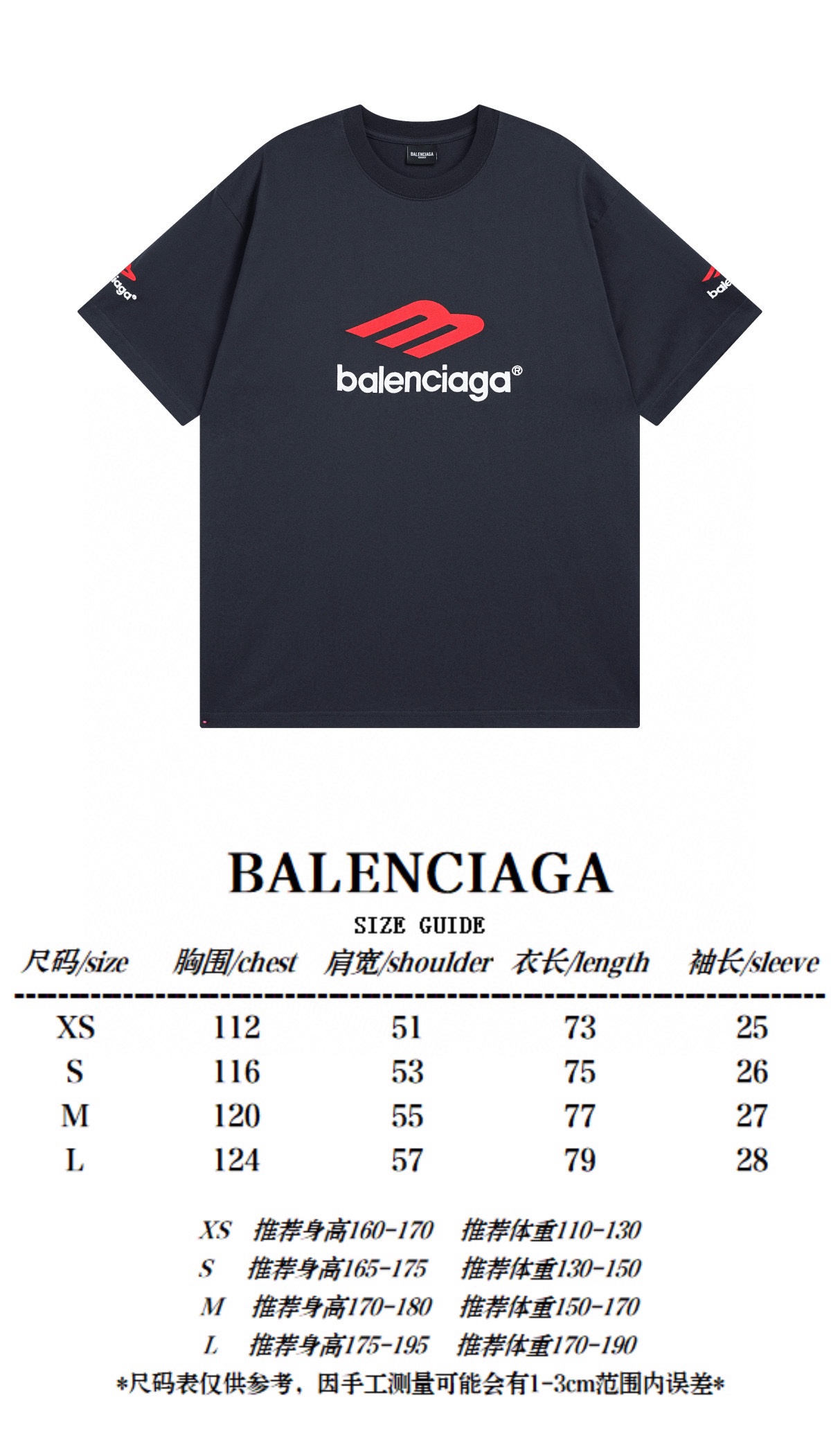 B T-Shirt New Style 0101